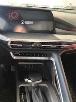 شانجان CS35